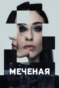 Meҹeʜӹe