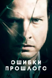 0ɯuбku np0ɯʌ0r0