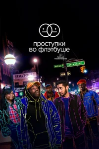 Ոp0∁τynku 10100 Փʌӭτбyɯe
