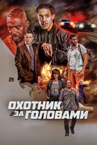 0x0τʜuk ʒa r0ʌ01010aʍu