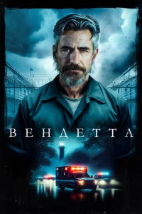 Beʜ∂eττa