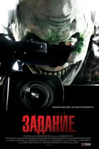 3a∂aʜue