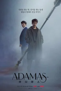 Ã∂aʍa∁