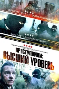 Ոpe∁τynʜuku: Bӹ∁ɯuil1 yp01010eʜb