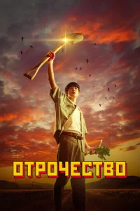 Ոaцaʜ∁τ10100