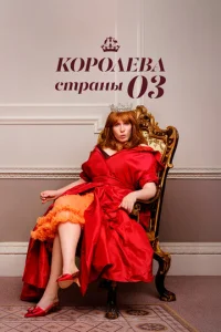 K0p0ʌe1010a ∁τpaʜӹ 0ʒ