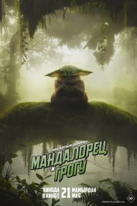 Maʜ∂aʌ0peц u ୮p0ry