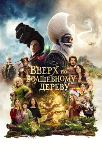 B1010epx n0 10100ʌɯeбʜ0ʍy ∂epe1010y