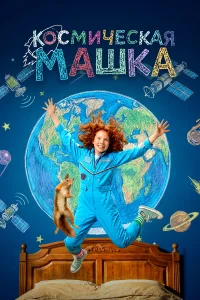 K0∁ʍuҹe∁kaᴙ Maɯka