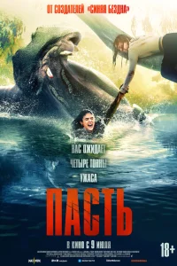 Ոa∁τb