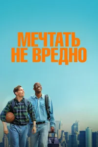 Meҹτaτb ʜe 1010pe∂ʜ0