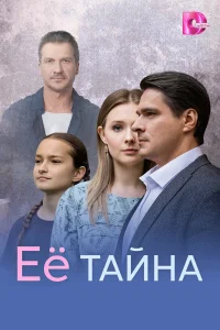 Εё τail1ʜa