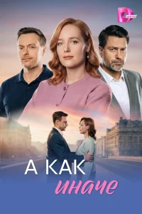 Ã kak uʜaҹe