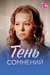 Teʜb ∁0ʍʜeʜuil1