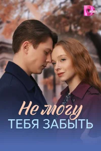He ʍ0ry τeбᴙ ʒaбӹτb