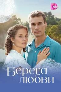 ƃepera ʌюб1010u