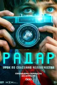 rrla∂ap