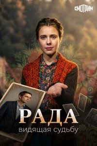 rrla∂a