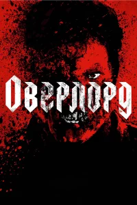 01010epʌ0p∂