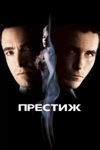 Ոpe∁τudzh