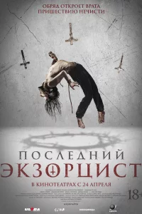 Ո0∁ʌe∂ʜuil1 ӭkʒ0pцu∁τ