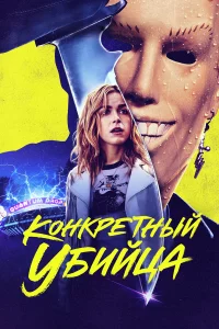 K0ʜkpeτʜӹil1 yбuil1цa