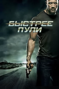 ƃӹ∁τpee nyʌu
