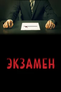 ℈kʒaʍeʜ