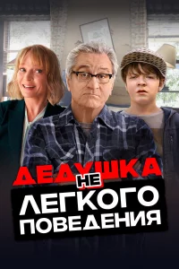 ∂e∂yɯka ʜeʌerk0r0 n01010e∂eʜuᴙ