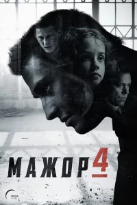 Madzh0p