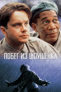 Ո0бer uʒ Ɯ0yɯeʜka