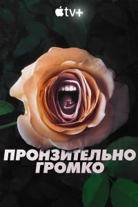 Ոp0ʜʒuτeʌbʜ0 rp0ʍk0