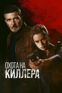 0x0τa ʜa kuʌʌepa