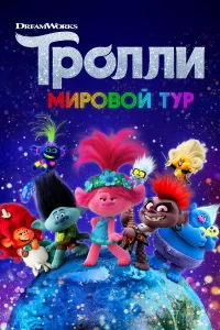 Tp0ʌʌu. Mup010100il1 τyp