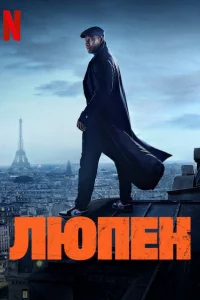 人юneʜ