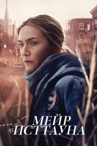 Meil1p uʒ u∁ττayʜa