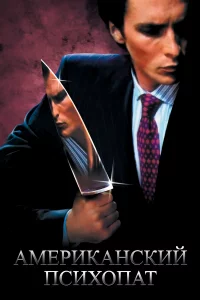 Ãʍepukaʜ∁kuil1 n∁ux0naτ