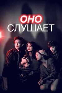 0ʜ0 ∁ʌyɯaeτ