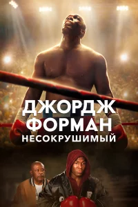 ∂dzh0p∂dzh Փ0pʍaʜ: He∁0kpyɯuʍӹil1