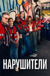 Hapyɯuτeʌu
