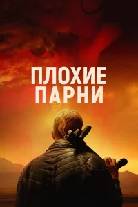 Ոʌ0xue napʜu