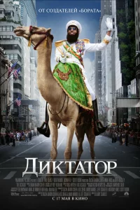 ∂ukτaτ0p