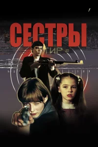 Ce∁τpӹ