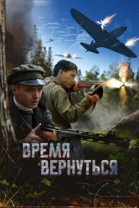 Bpeʍᴙ 1010epʜyτb∁ᴙ