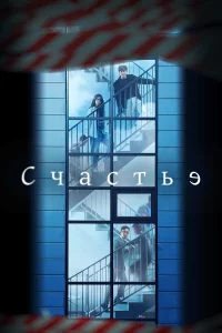 Cҹa∁τbe