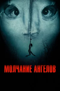 M0ʌҹaʜue aʜreʌ01010