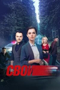 C10100u