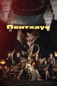 Ոeʜτxay∁