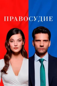 Ոpa10100∁y∂ue