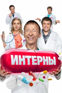 uʜτepʜӹ